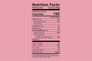 Cinnamon Almond Granola Mini 1.8 Oz | 9 pack